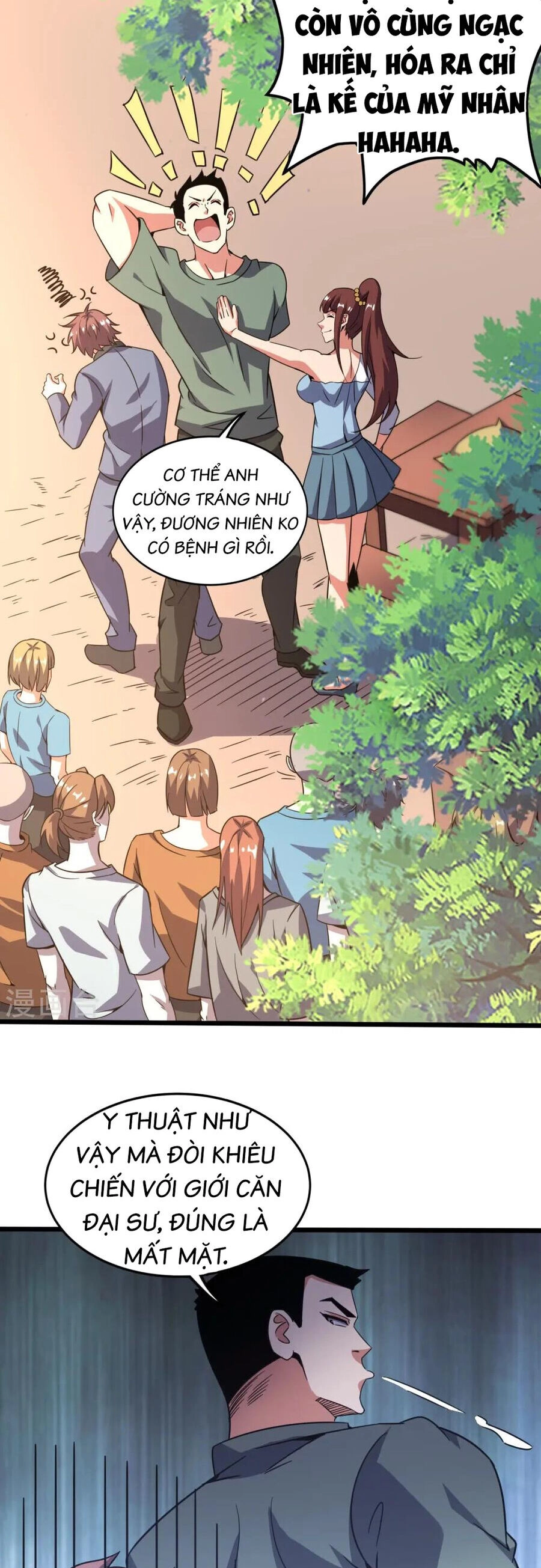 Y Võ Chí Tôn Chapter 370 - 8