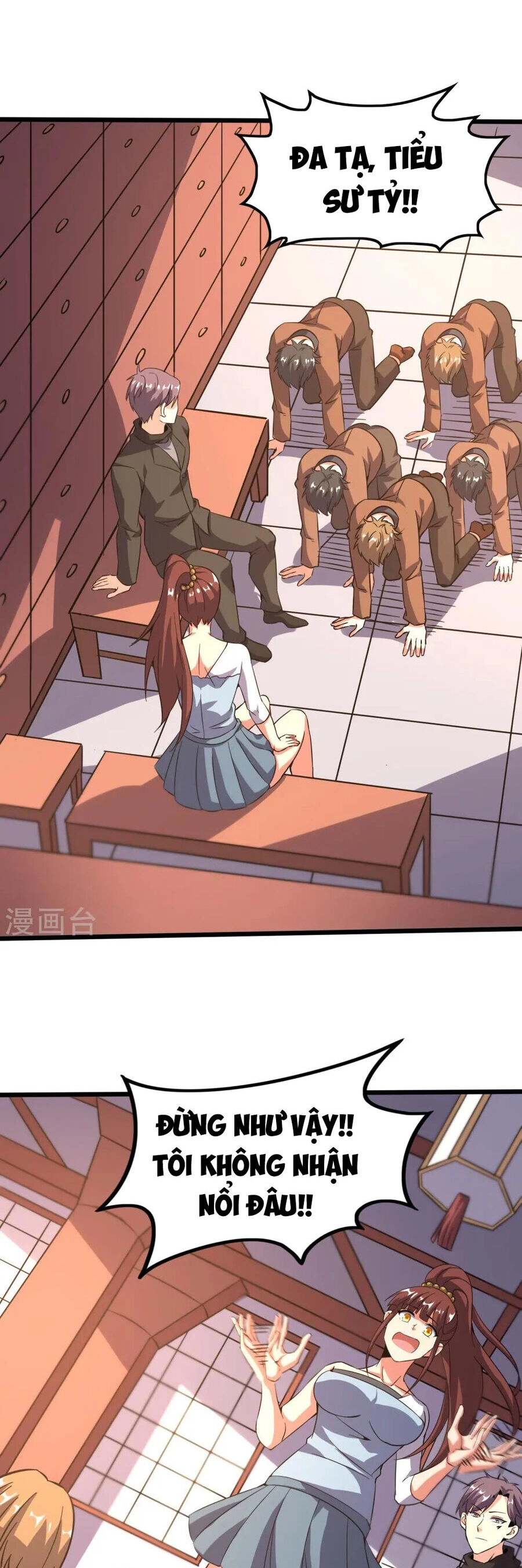 Y Võ Chí Tôn Chapter 370 - 15