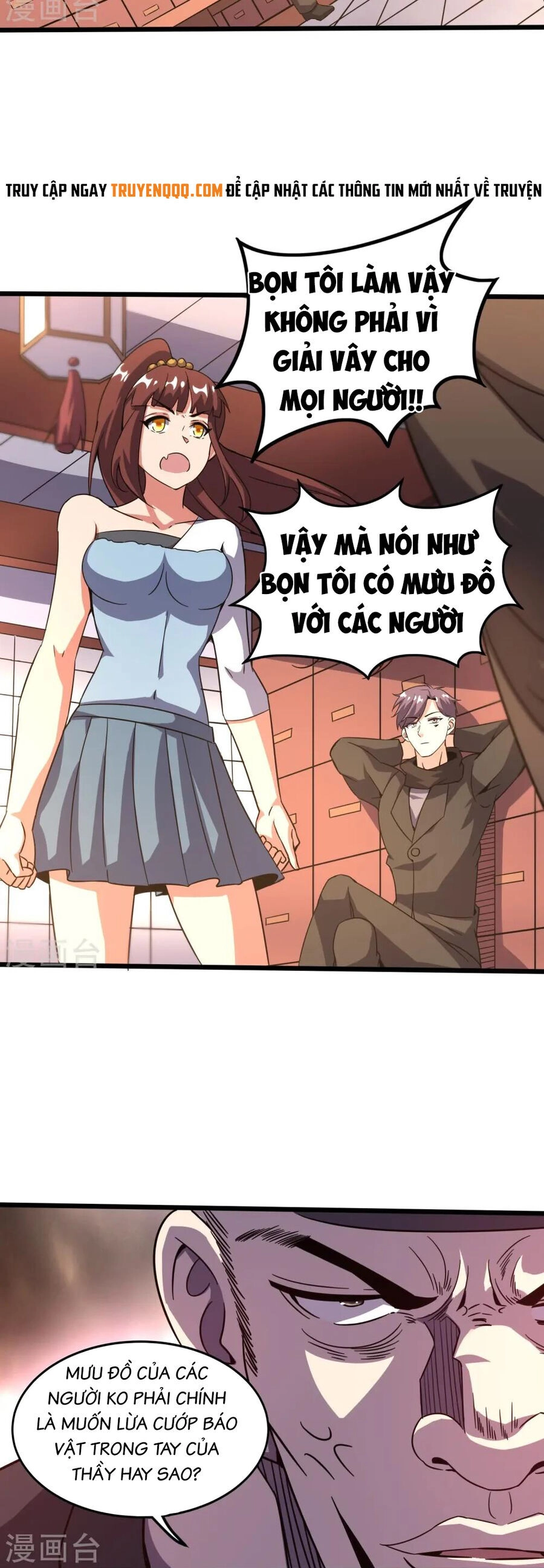 Y Võ Chí Tôn Chapter 370 - 20