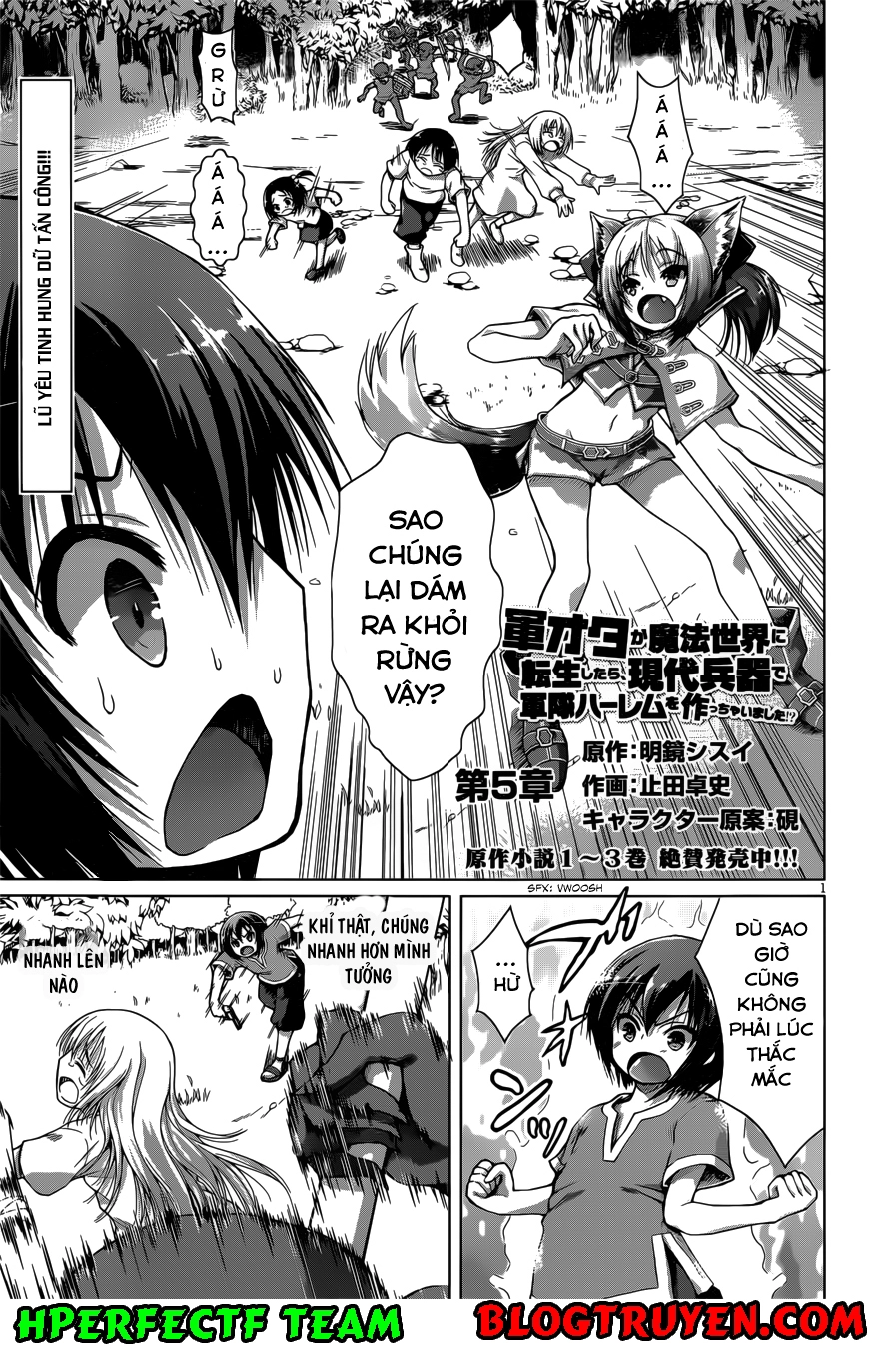 Gunota Ga Mahou Sekai Ni Tensei Shitara Chapter 5 - 3