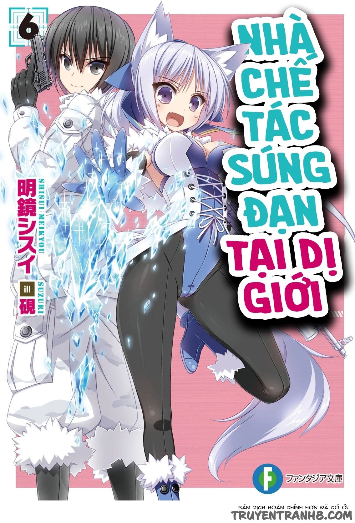 Gunota Ga Mahou Sekai Ni Tensei Shitara Chapter 15 - 34