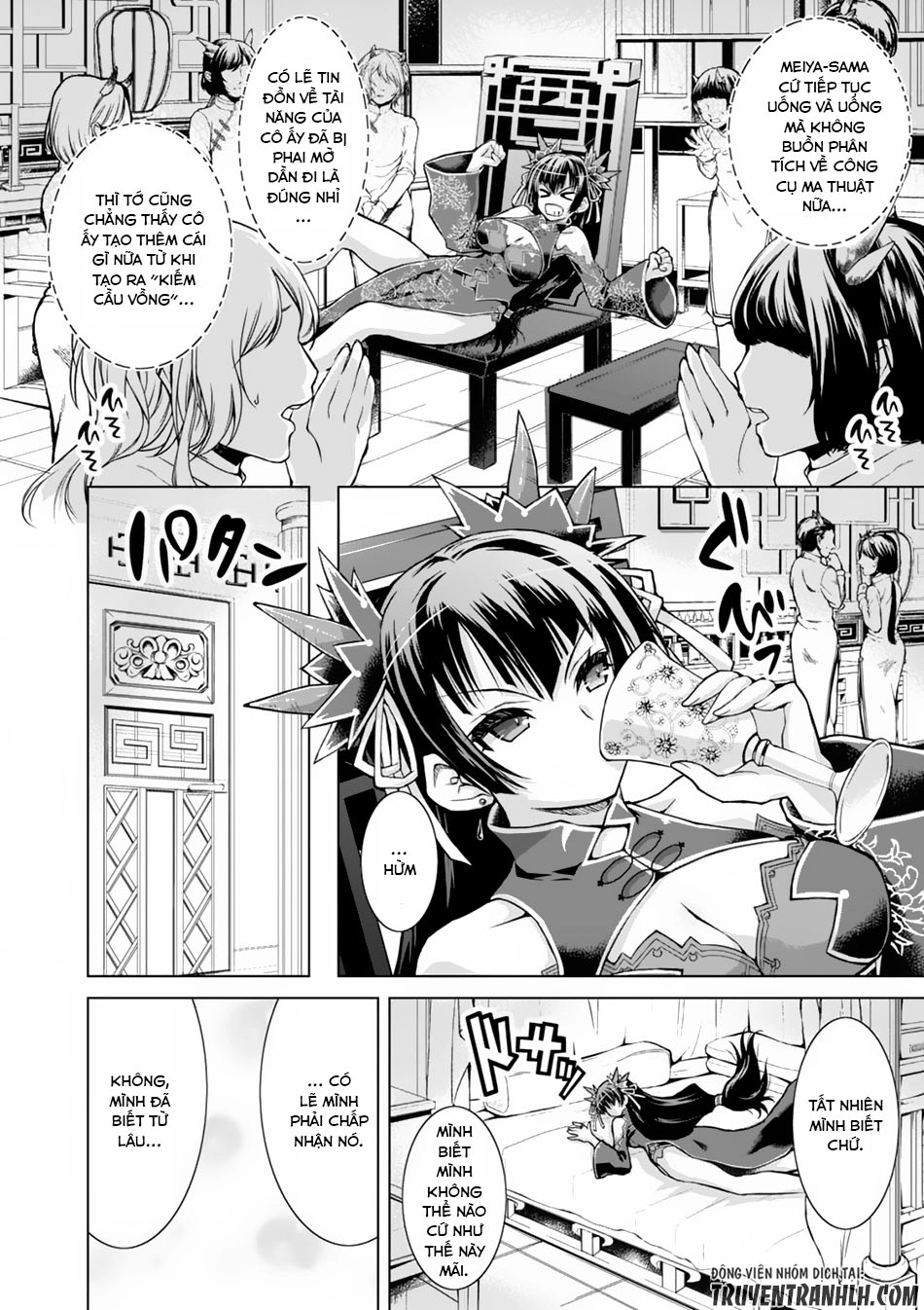 Gunota Ga Mahou Sekai Ni Tensei Shitara Chapter 19 - 13