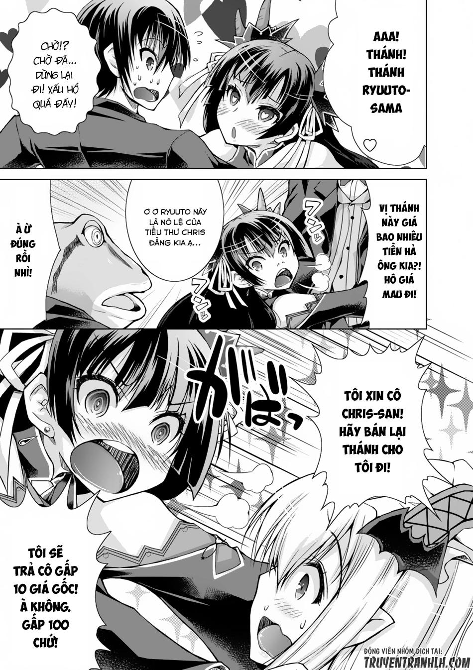 Gunota Ga Mahou Sekai Ni Tensei Shitara Chapter 20 - 16