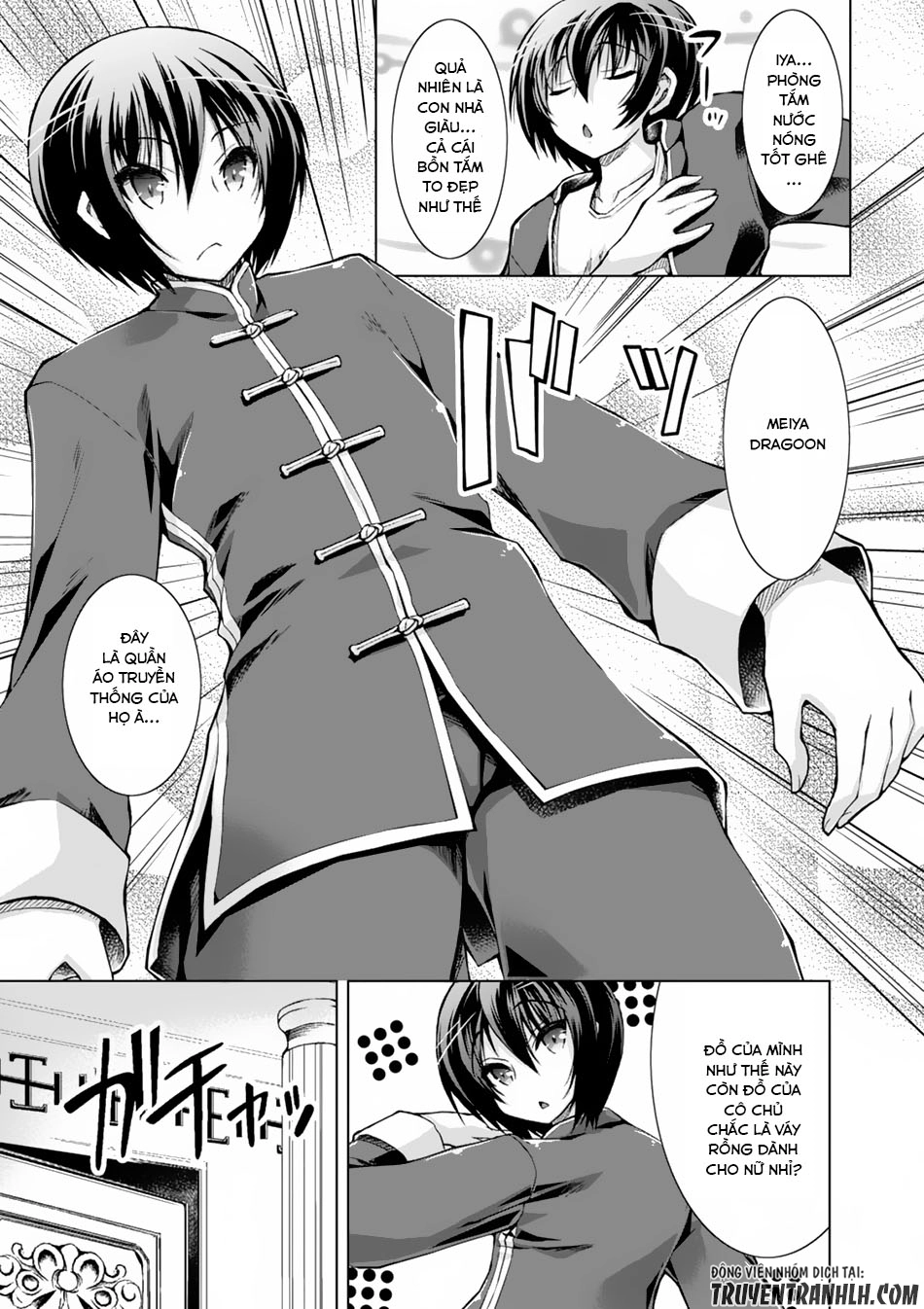 Gunota Ga Mahou Sekai Ni Tensei Shitara Chapter 20 - 20