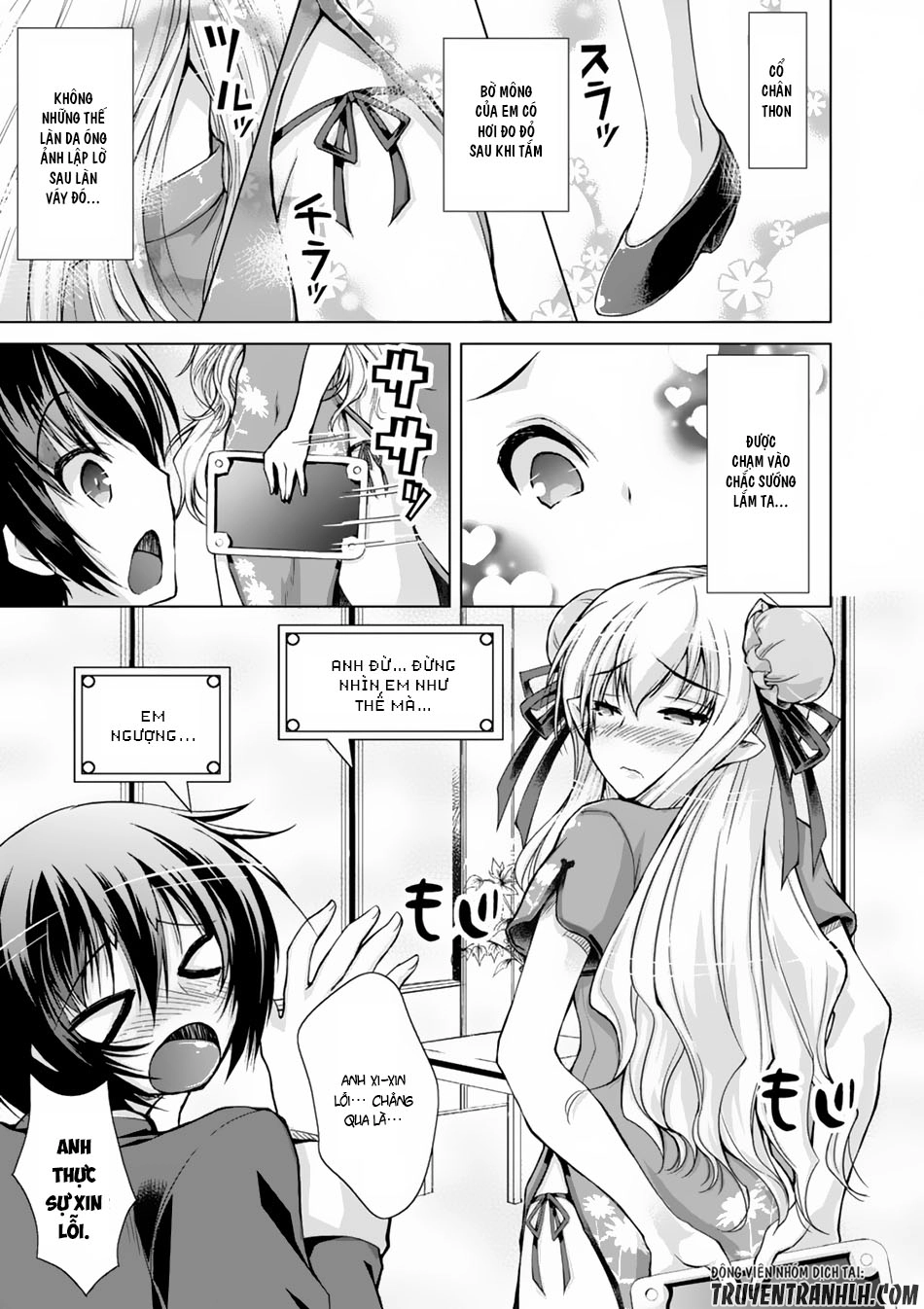 Gunota Ga Mahou Sekai Ni Tensei Shitara Chapter 20 - 22