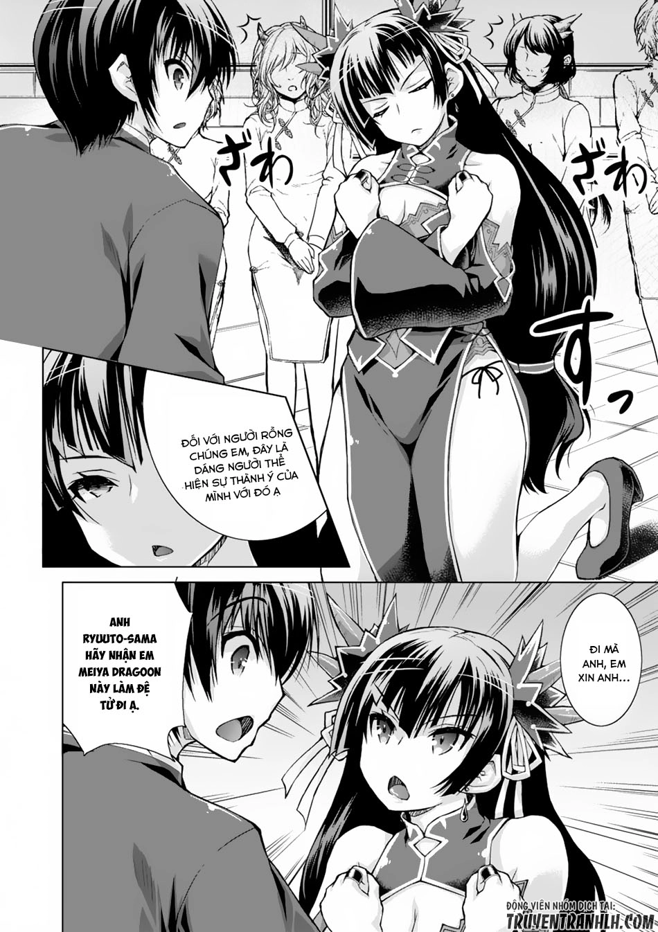 Gunota Ga Mahou Sekai Ni Tensei Shitara Chapter 20 - 25