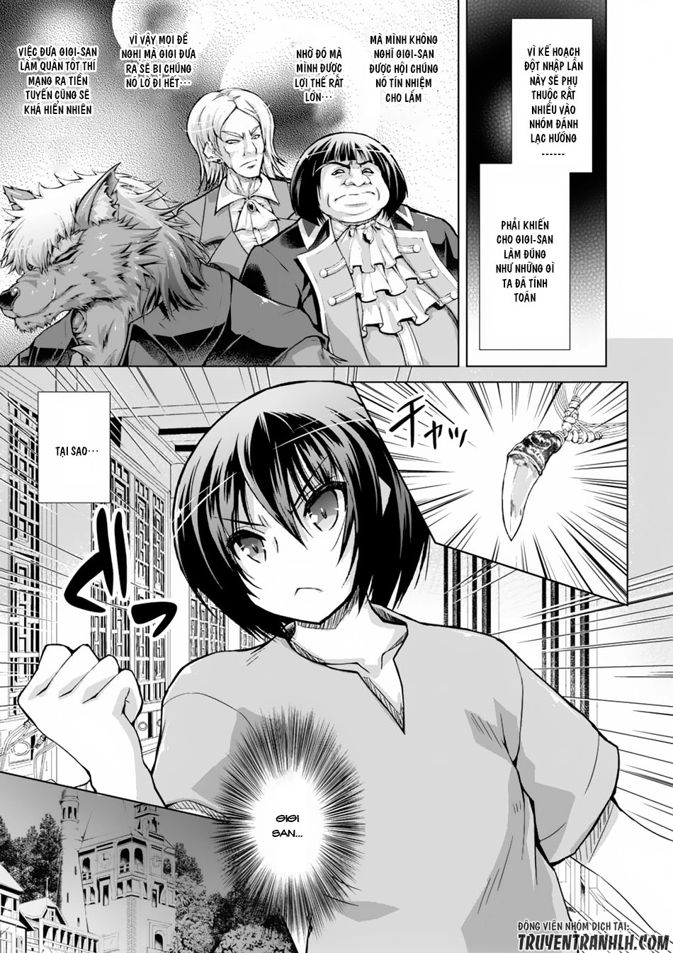 Gunota Ga Mahou Sekai Ni Tensei Shitara Chapter 22 - 12