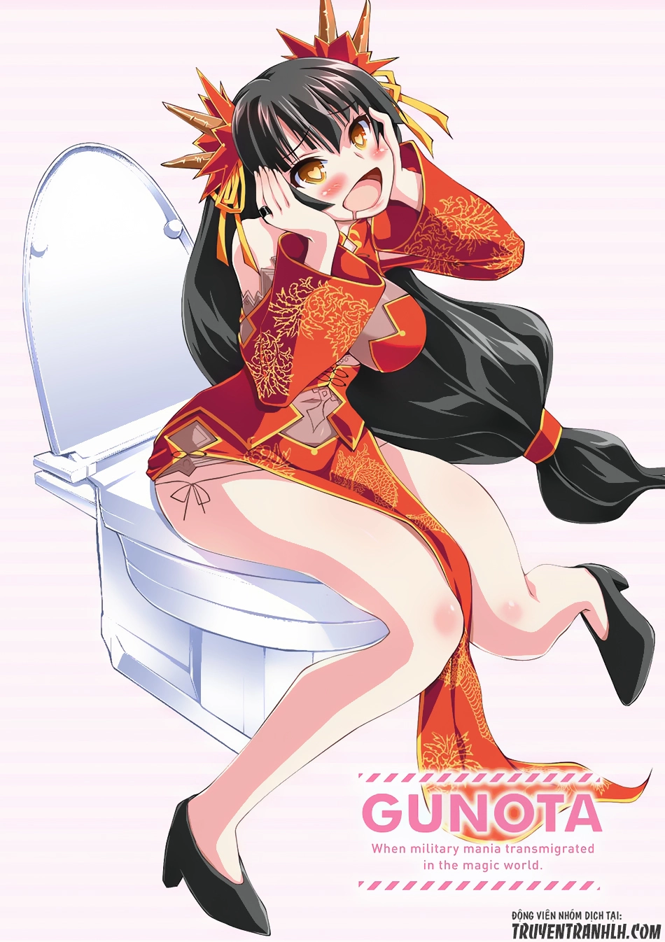 Gunota Ga Mahou Sekai Ni Tensei Shitara Chapter 23 - 3