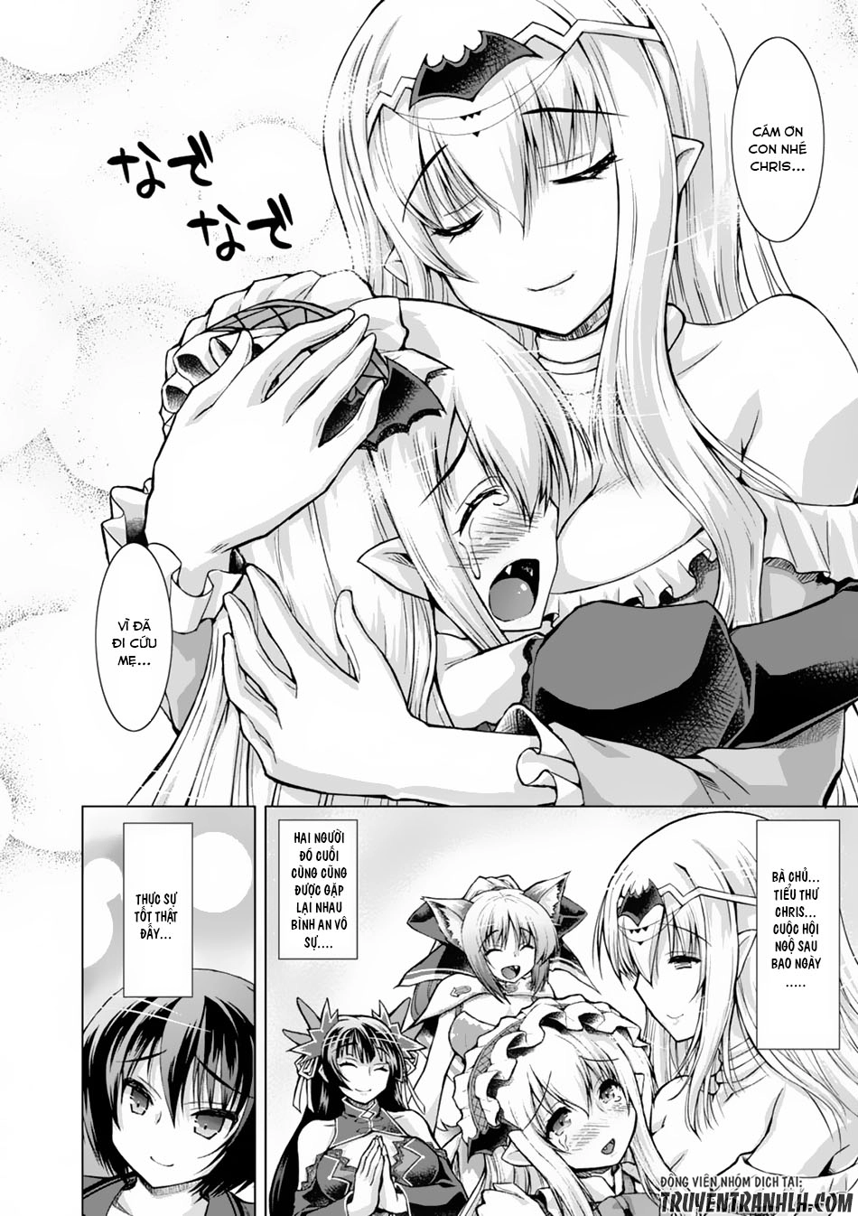 Gunota Ga Mahou Sekai Ni Tensei Shitara Chapter 24 - 20