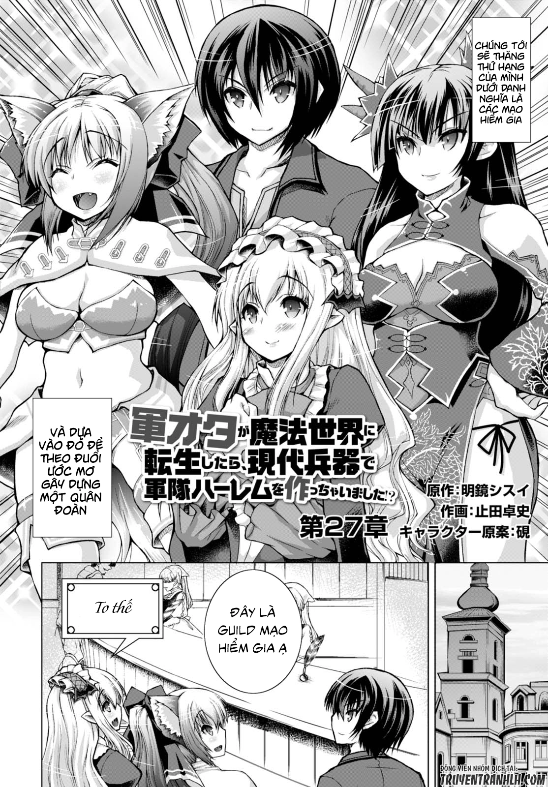 Gunota Ga Mahou Sekai Ni Tensei Shitara Chapter 27 - 3