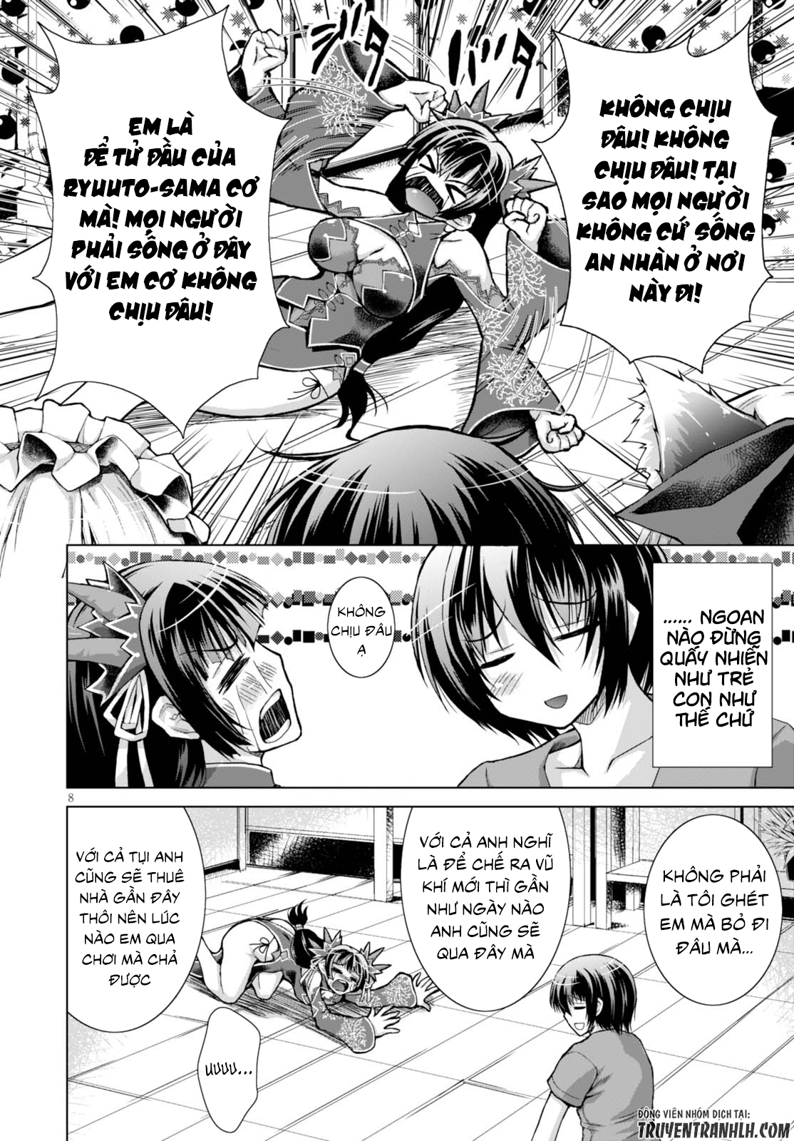 Gunota Ga Mahou Sekai Ni Tensei Shitara Chapter 27 - 9