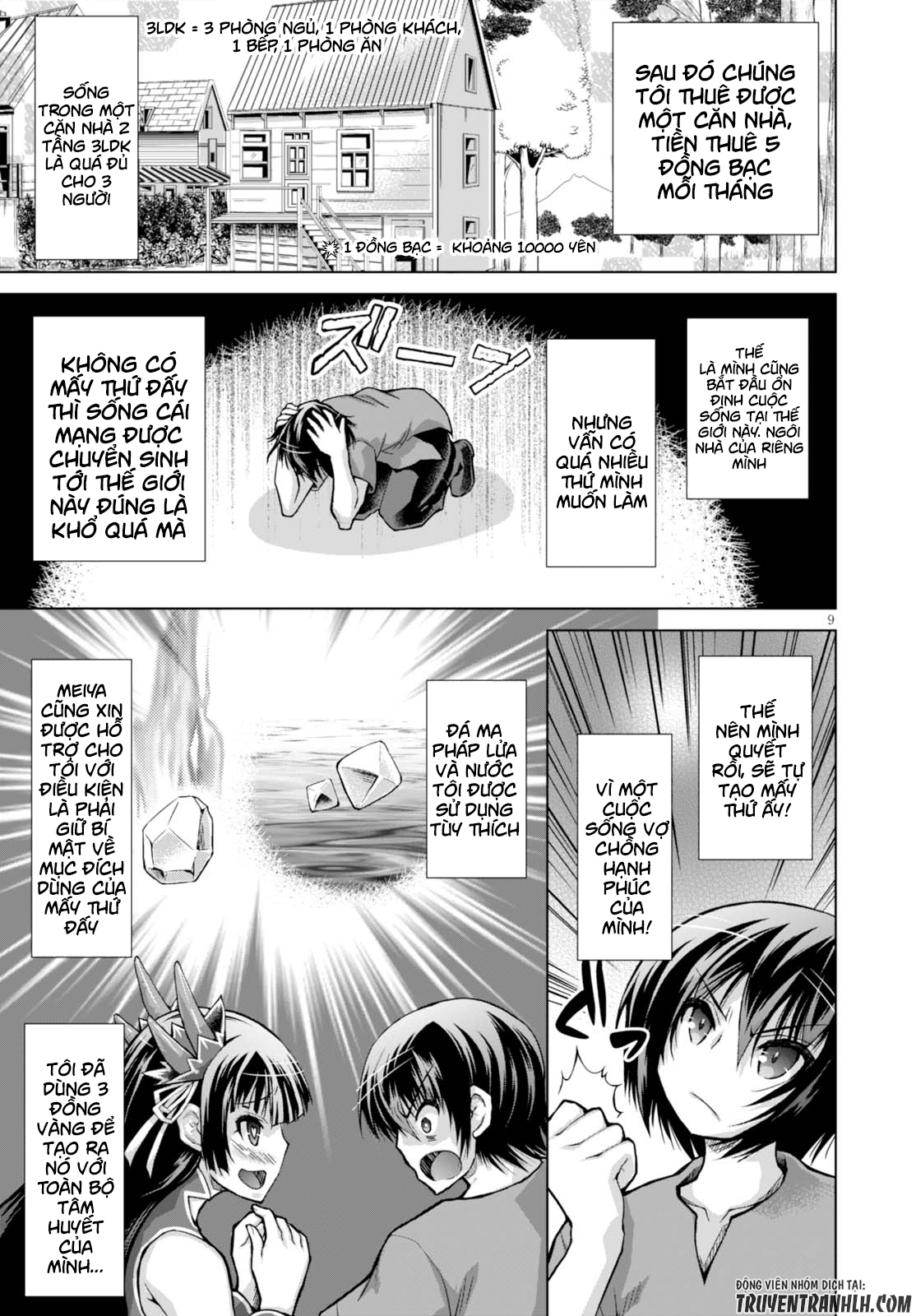 Gunota Ga Mahou Sekai Ni Tensei Shitara Chapter 27 - 10