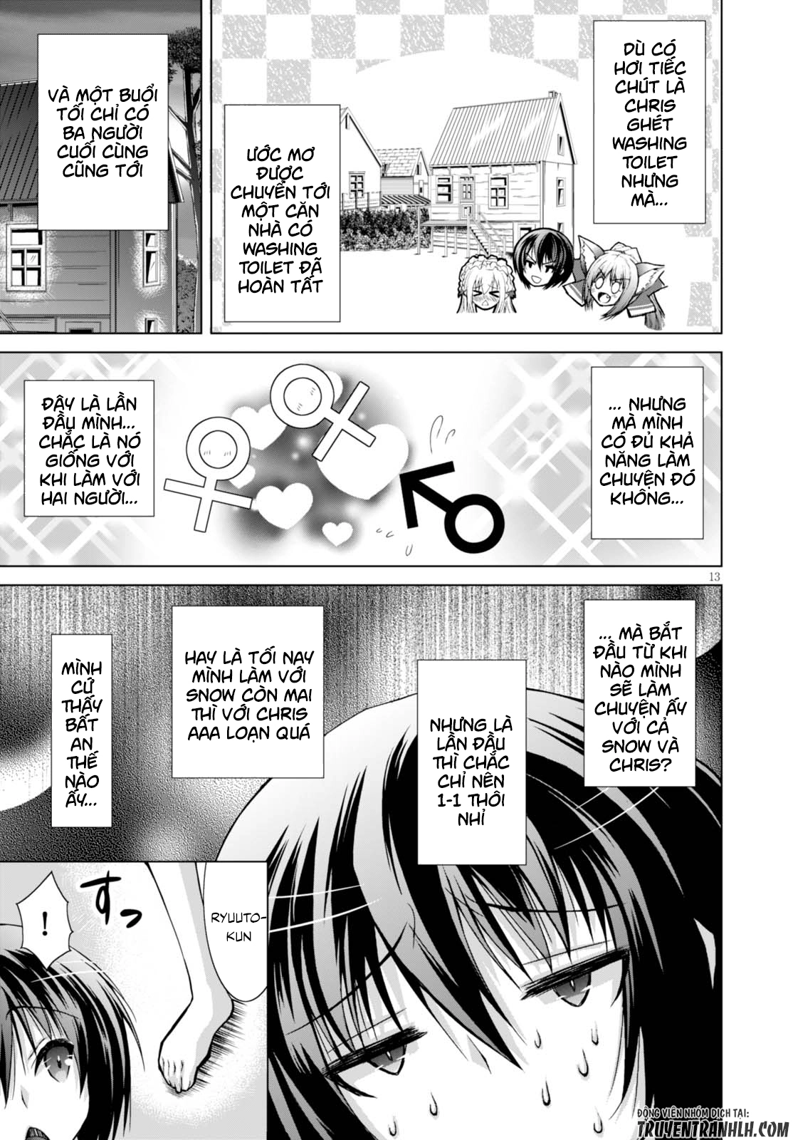 Gunota Ga Mahou Sekai Ni Tensei Shitara Chapter 27 - 14