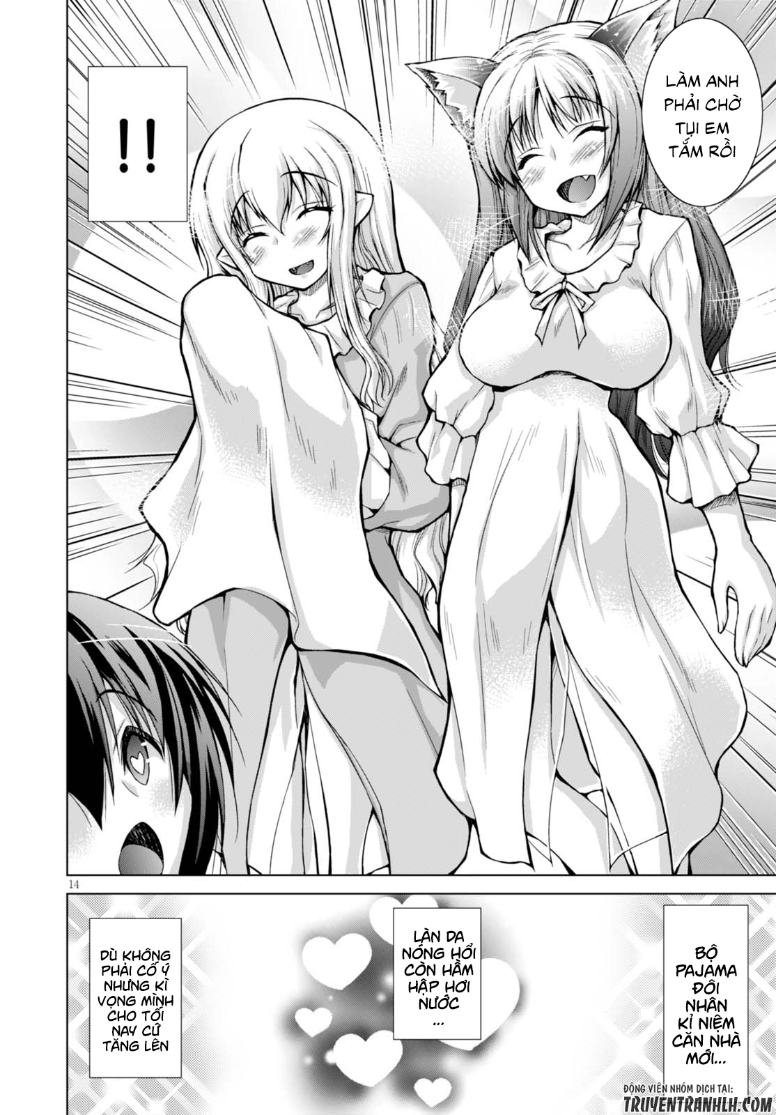 Gunota Ga Mahou Sekai Ni Tensei Shitara Chapter 27 - 15