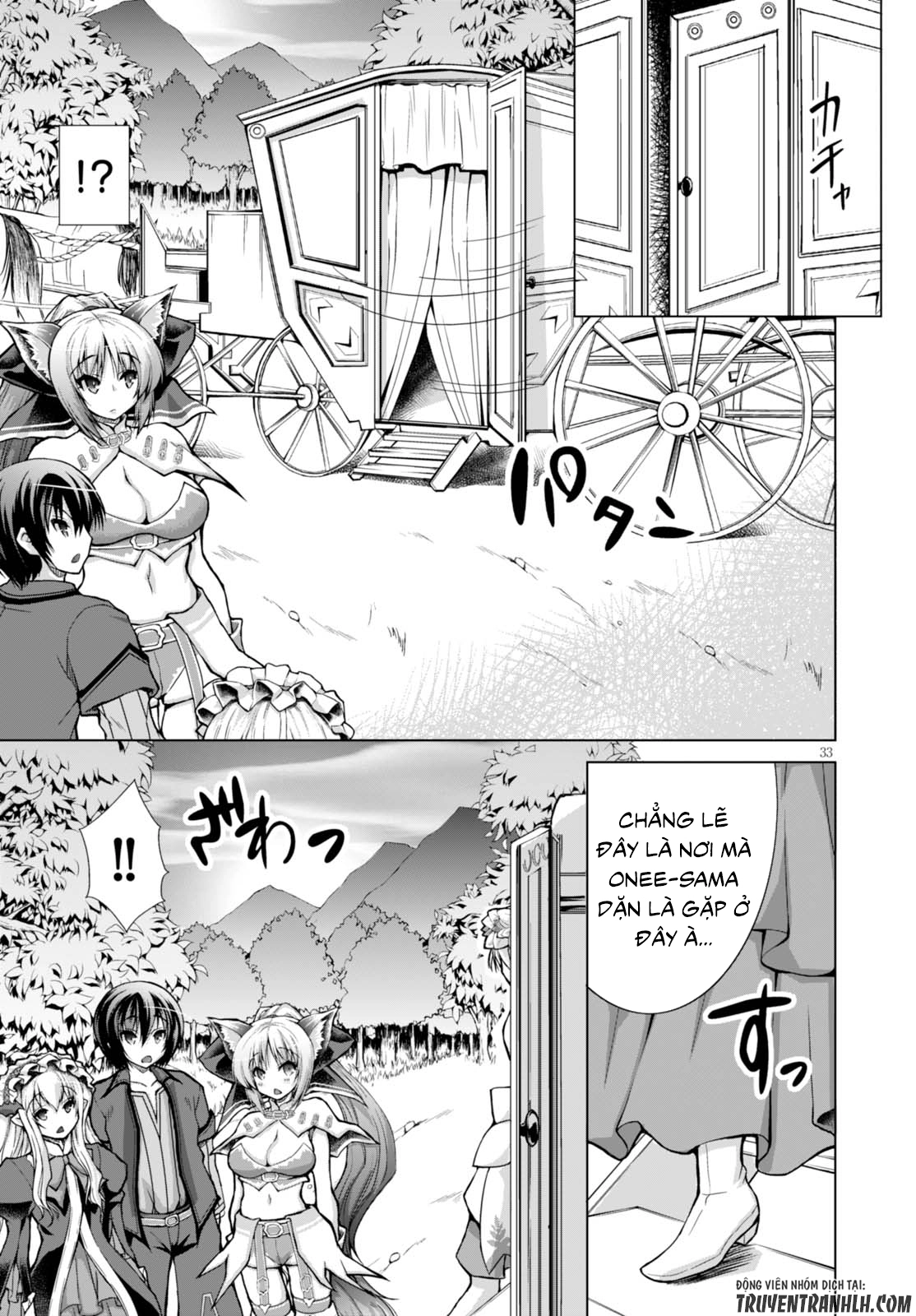 Gunota Ga Mahou Sekai Ni Tensei Shitara Chapter 27 - 31