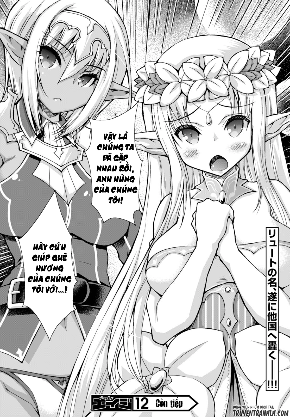 Gunota Ga Mahou Sekai Ni Tensei Shitara Chapter 27 - 34