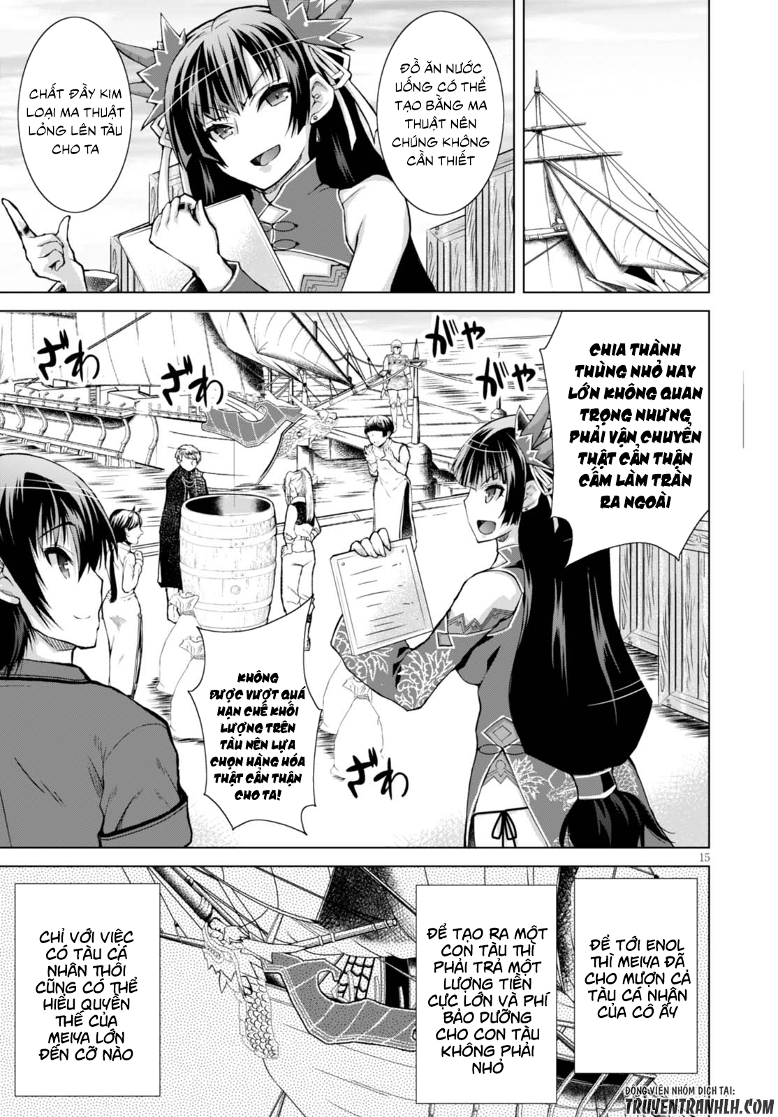 Gunota Ga Mahou Sekai Ni Tensei Shitara Chapter 28 - 16