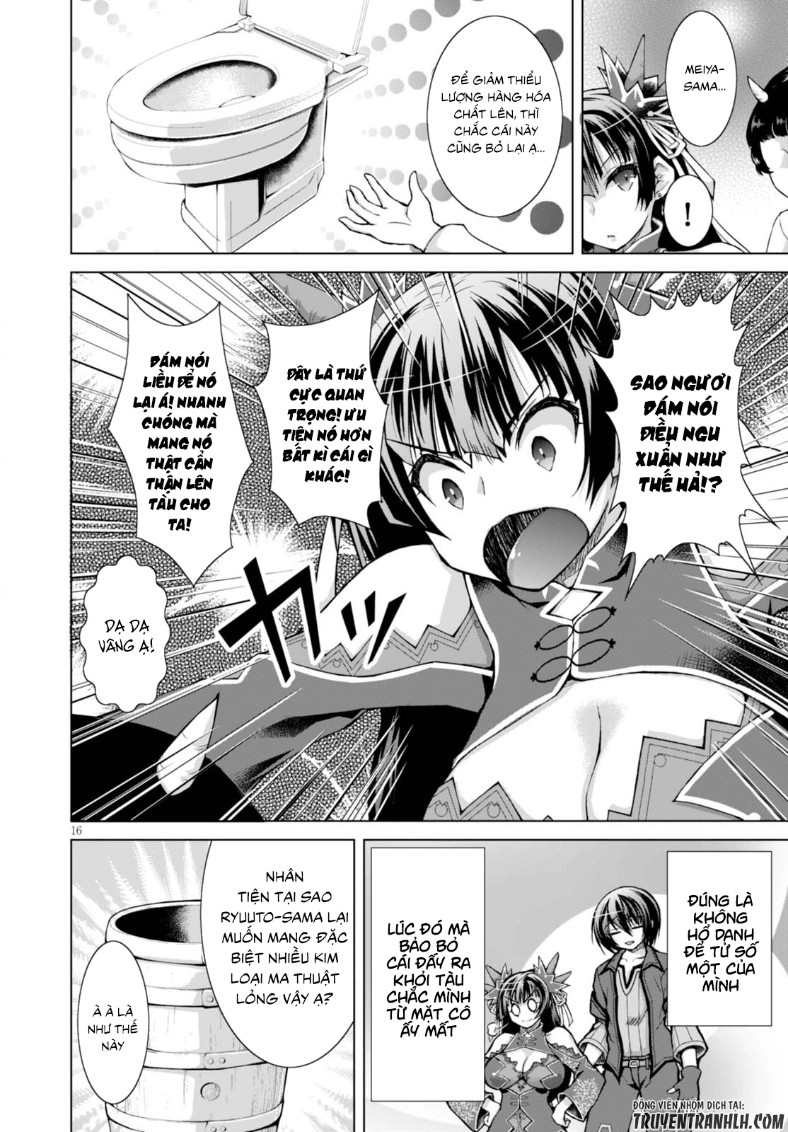 Gunota Ga Mahou Sekai Ni Tensei Shitara Chapter 28 - 17