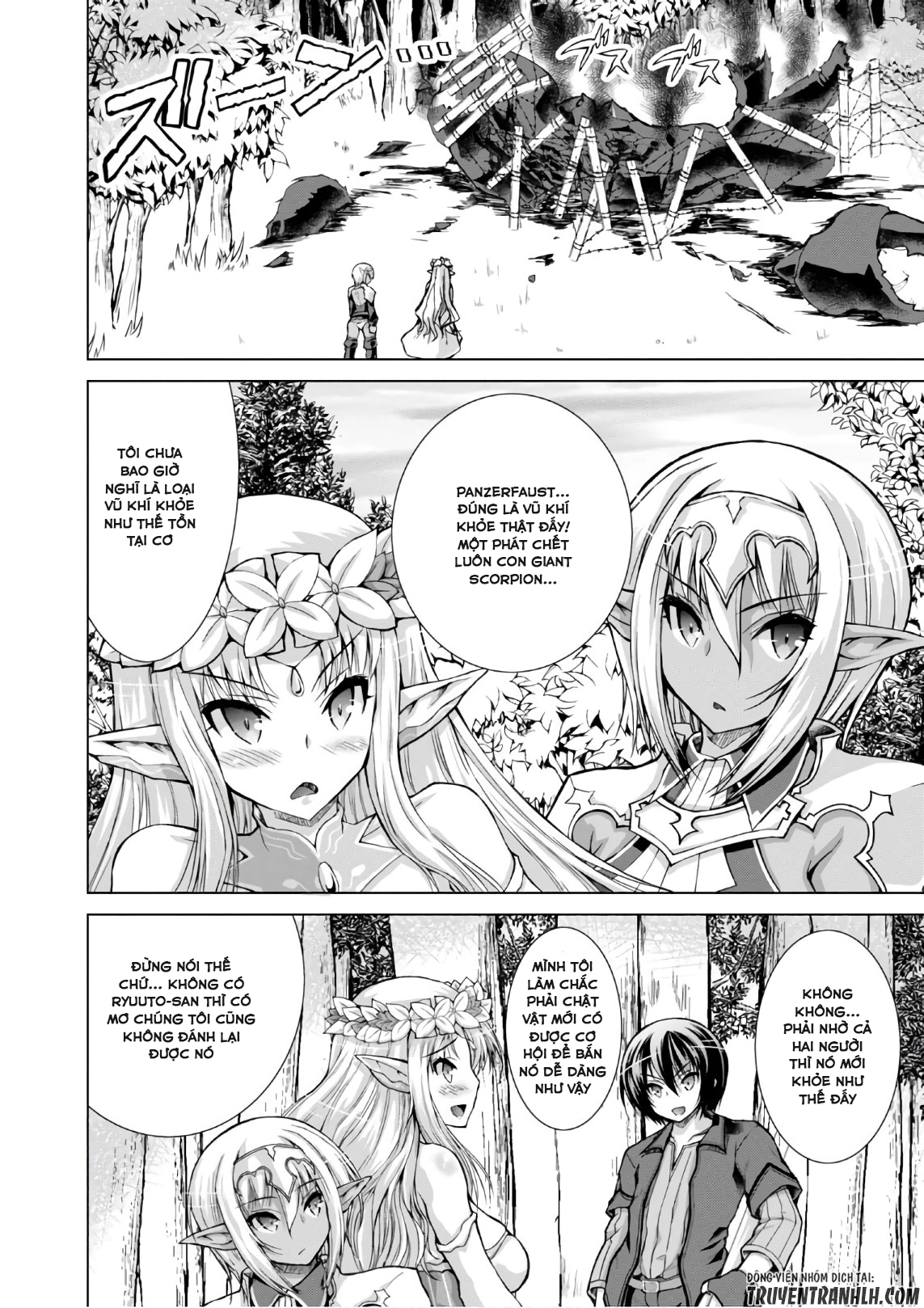 Gunota Ga Mahou Sekai Ni Tensei Shitara Chapter 31 - 25