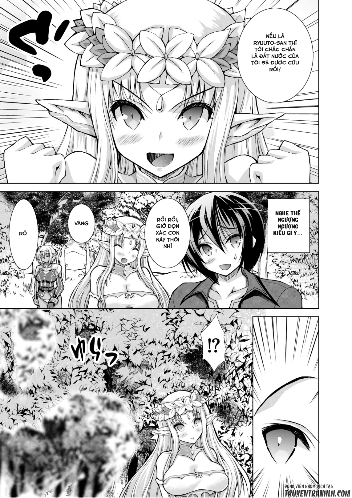 Gunota Ga Mahou Sekai Ni Tensei Shitara Chapter 31 - 26