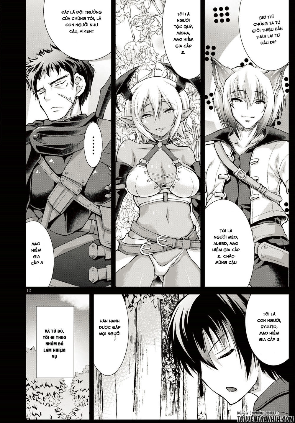 Gunota Ga Mahou Sekai Ni Tensei Shitara Chapter 34 - 13
