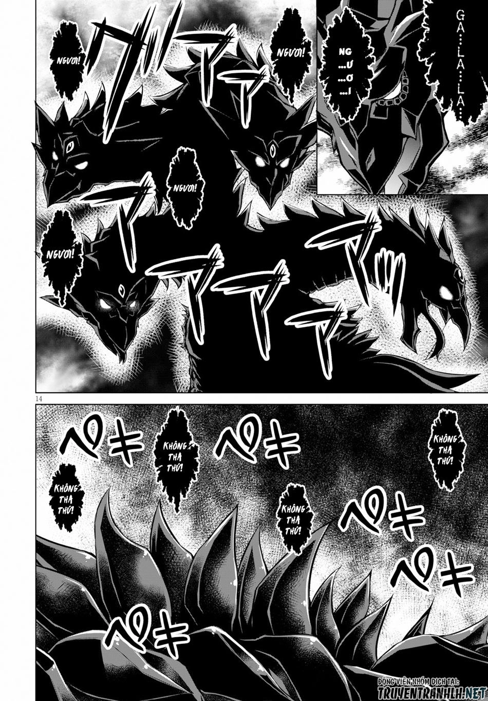 Gunota Ga Mahou Sekai Ni Tensei Shitara Chapter 41 - 17