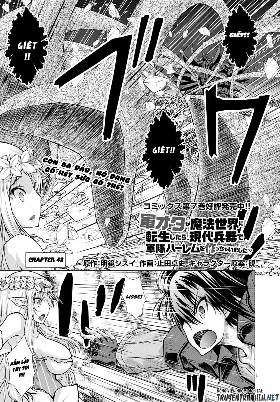 Gunota Ga Mahou Sekai Ni Tensei Shitara Chapter 42 - 4