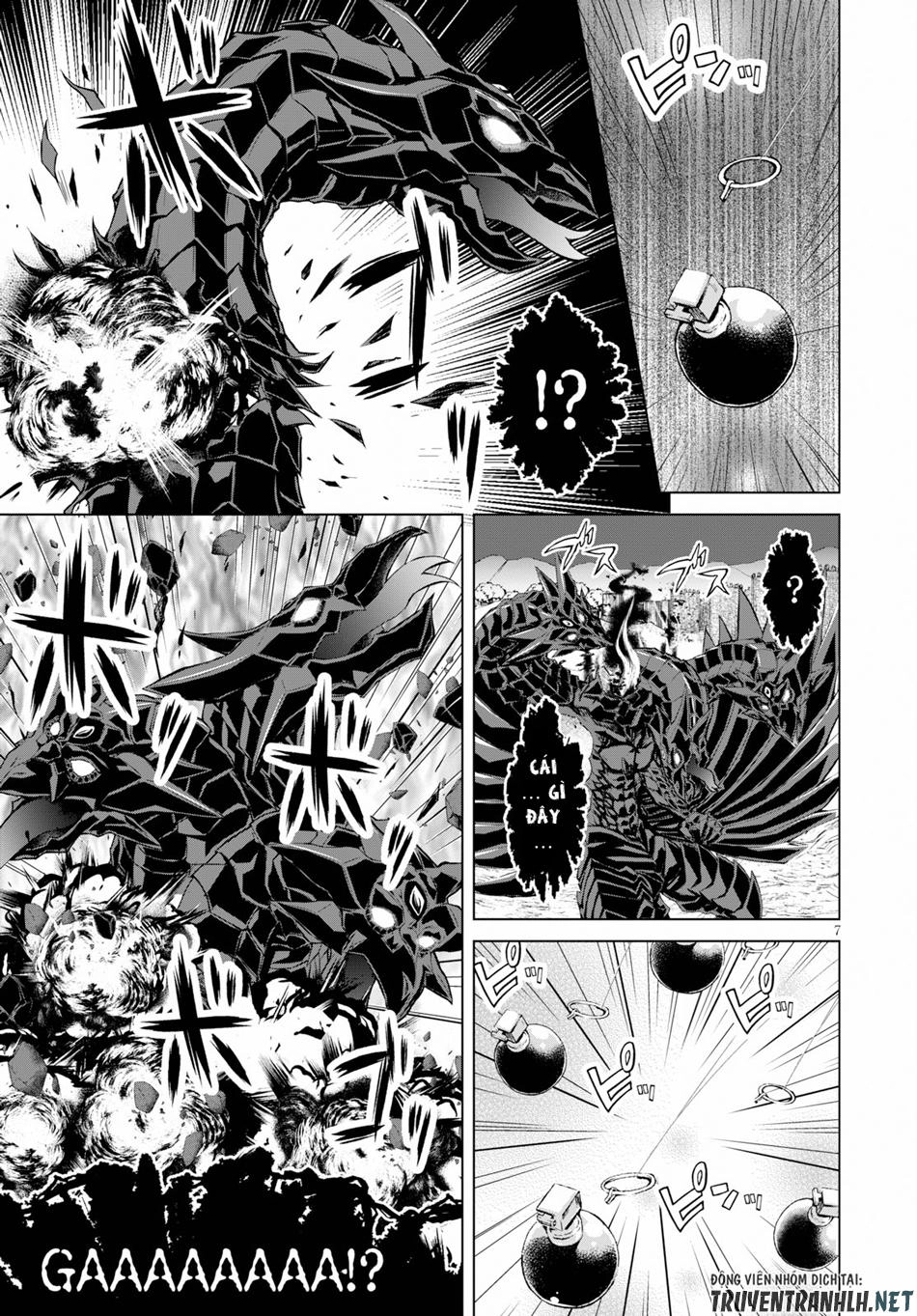 Gunota Ga Mahou Sekai Ni Tensei Shitara Chapter 42 - 10