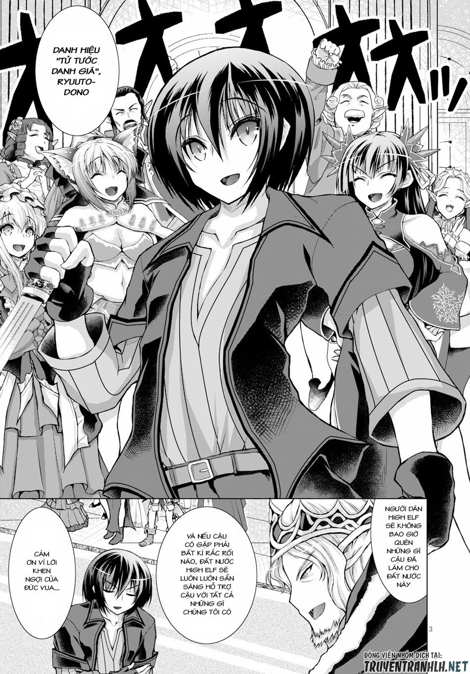 Gunota Ga Mahou Sekai Ni Tensei Shitara Chapter 43 - 6