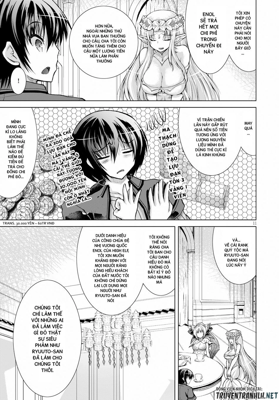 Gunota Ga Mahou Sekai Ni Tensei Shitara Chapter 43 - 14