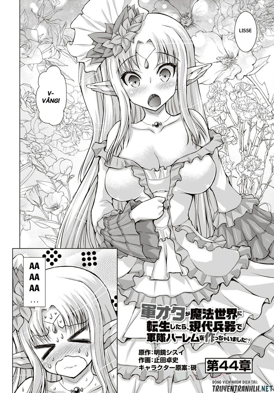 Gunota Ga Mahou Sekai Ni Tensei Shitara Chapter 44 - 5