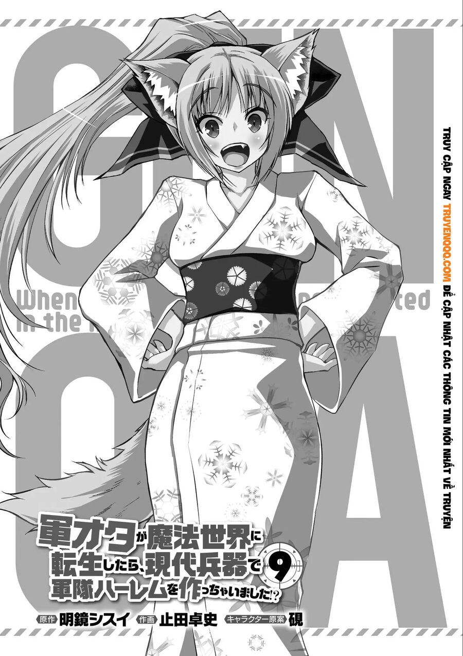 Gunota Ga Mahou Sekai Ni Tensei Shitara Chapter 46 - 4