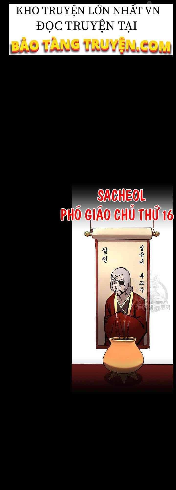 Thiên Ma Tiêu Diệt Lich King Của Murim Chapter 1 - 17