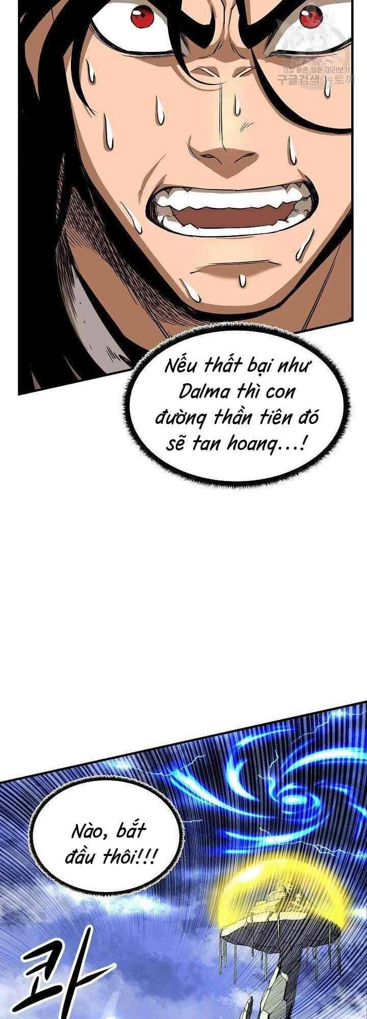 Thiên Ma Tiêu Diệt Lich King Của Murim Chapter 1 - 42