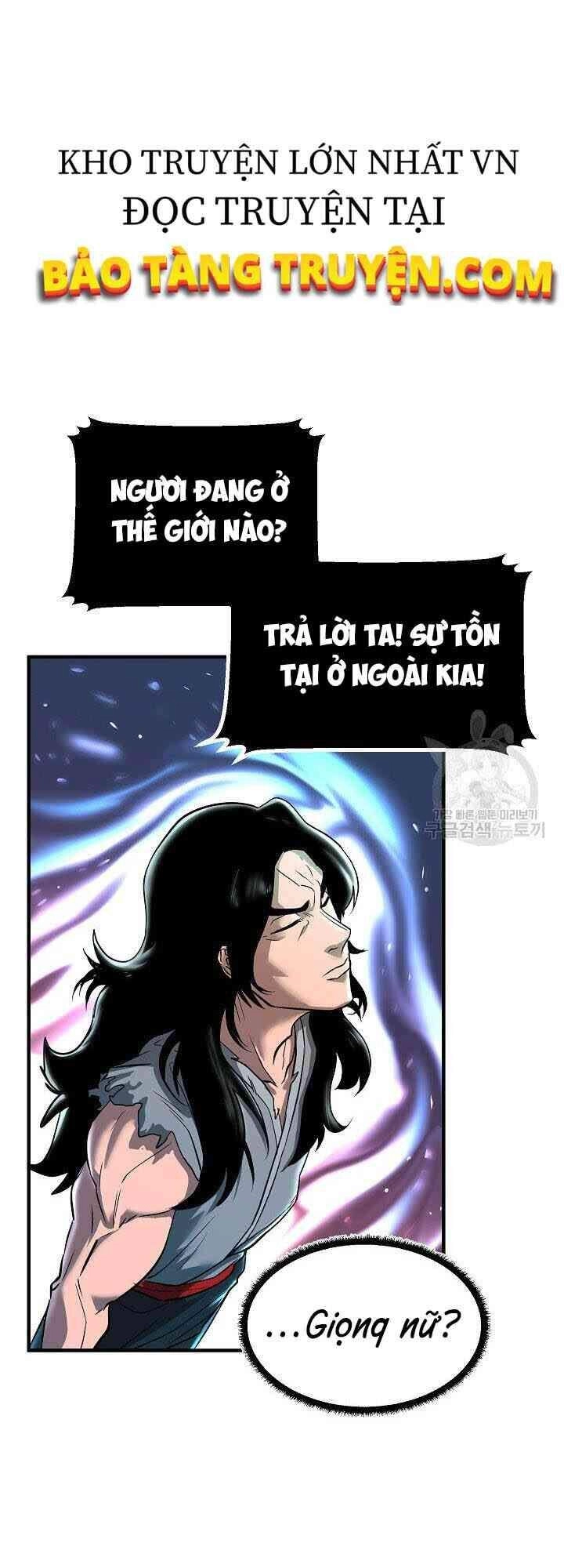 Thiên Ma Tiêu Diệt Lich King Của Murim Chapter 1 - 46