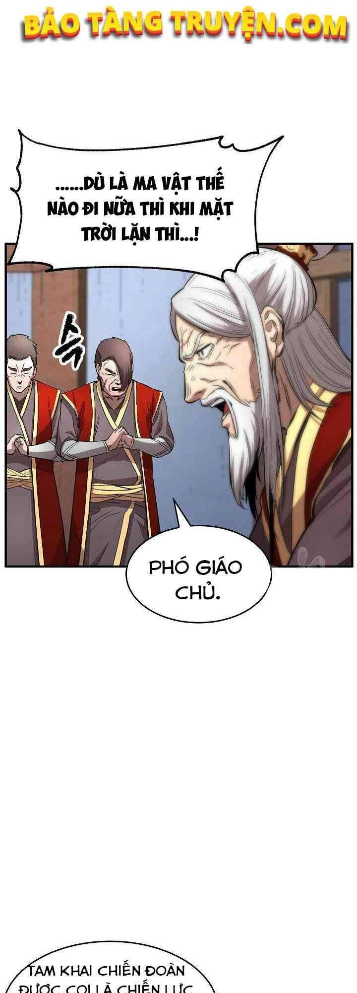 Thiên Ma Tiêu Diệt Lich King Của Murim Chapter 1 - 82