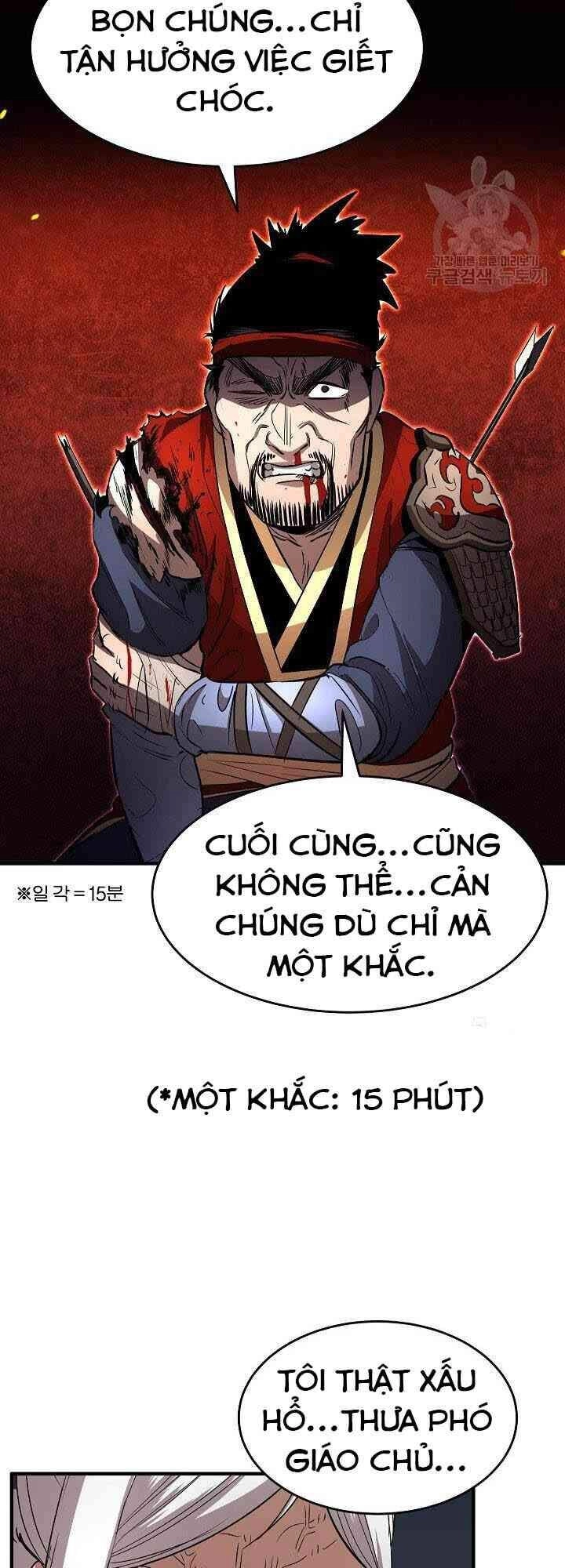 Thiên Ma Tiêu Diệt Lich King Của Murim Chapter 1 - 93