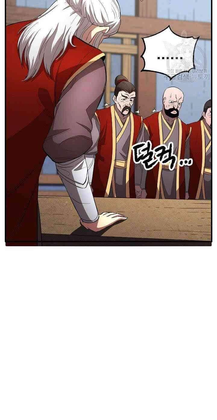 Thiên Ma Tiêu Diệt Lich King Của Murim Chapter 1 - 95