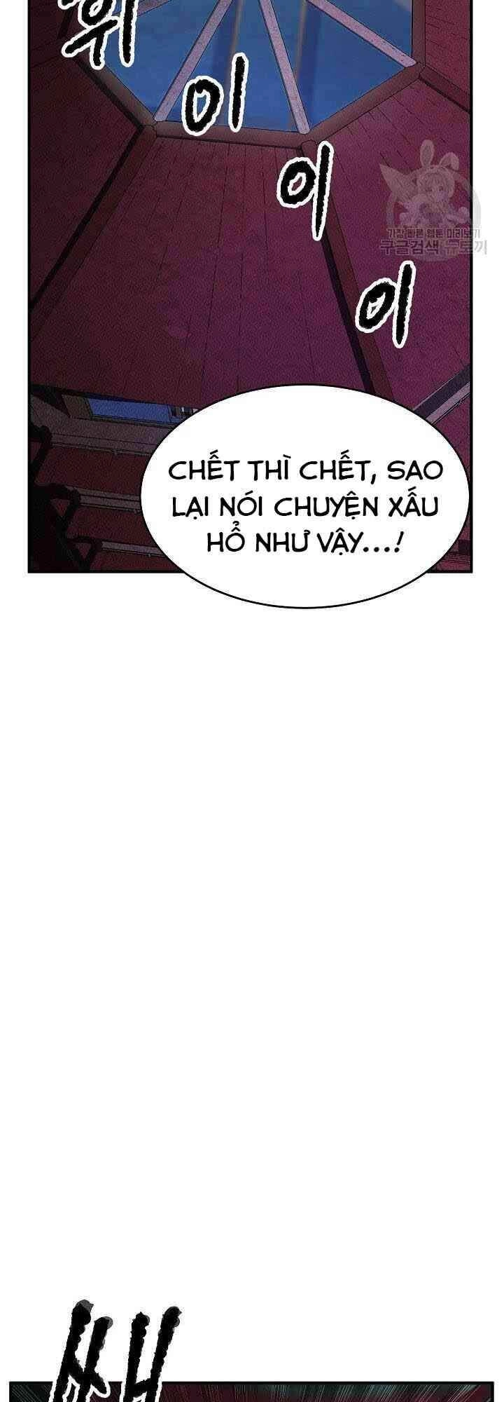 Thiên Ma Tiêu Diệt Lich King Của Murim Chapter 1 - 98