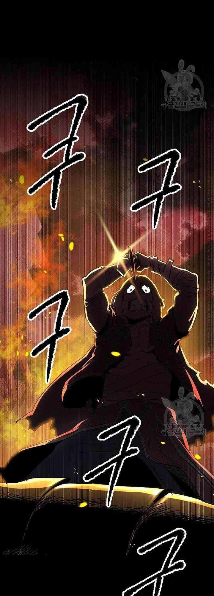 Thiên Ma Tiêu Diệt Lich King Của Murim Chapter 2 - 3