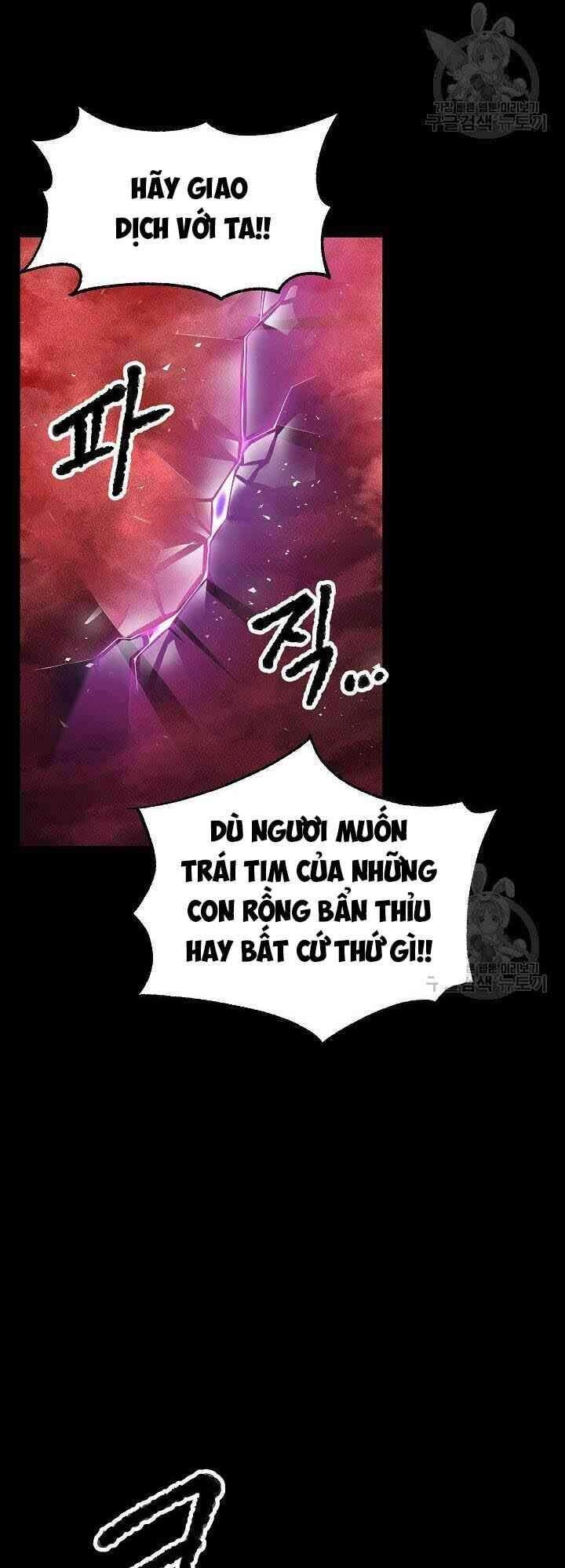 Thiên Ma Tiêu Diệt Lich King Của Murim Chapter 2 - 12