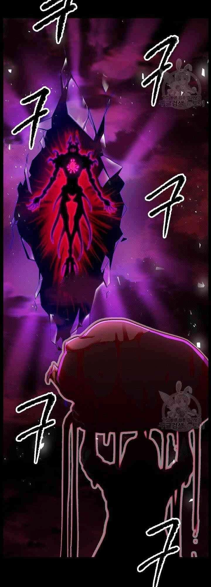 Thiên Ma Tiêu Diệt Lich King Của Murim Chapter 2 - 13