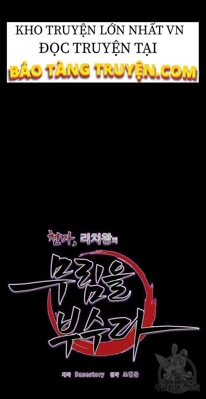 Thiên Ma Tiêu Diệt Lich King Của Murim Chapter 2 - 15