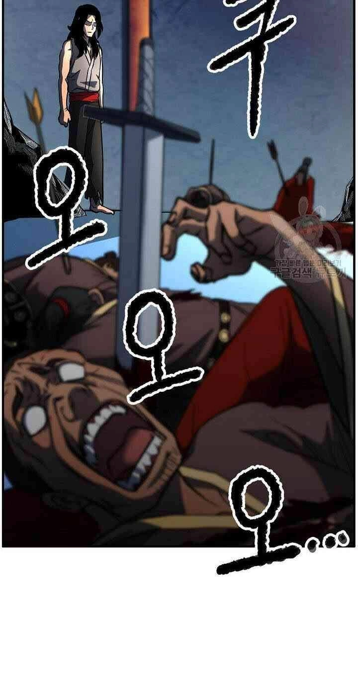 Thiên Ma Tiêu Diệt Lich King Của Murim Chapter 2 - 49