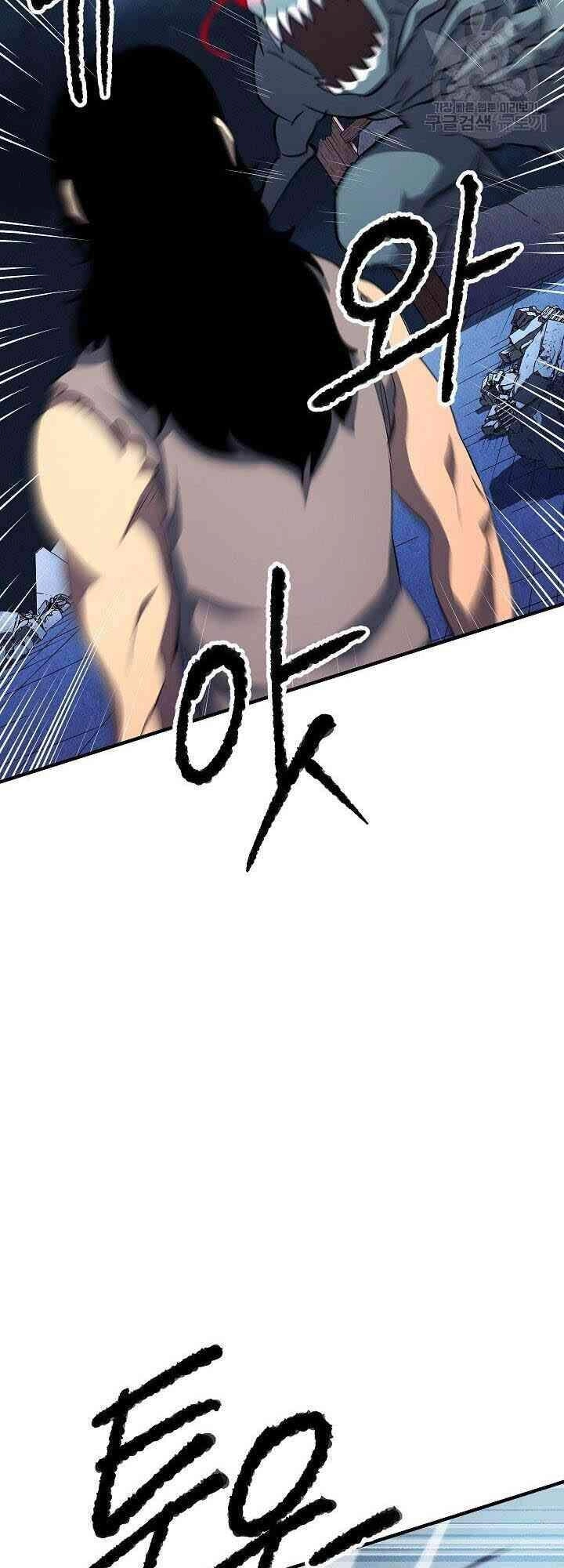 Thiên Ma Tiêu Diệt Lich King Của Murim Chapter 2 - 62