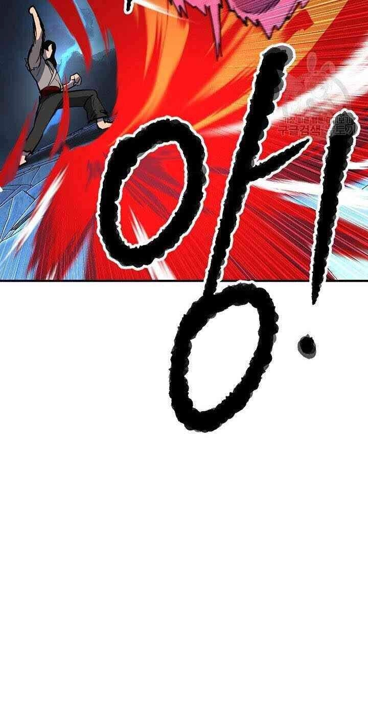 Thiên Ma Tiêu Diệt Lich King Của Murim Chapter 2 - 100