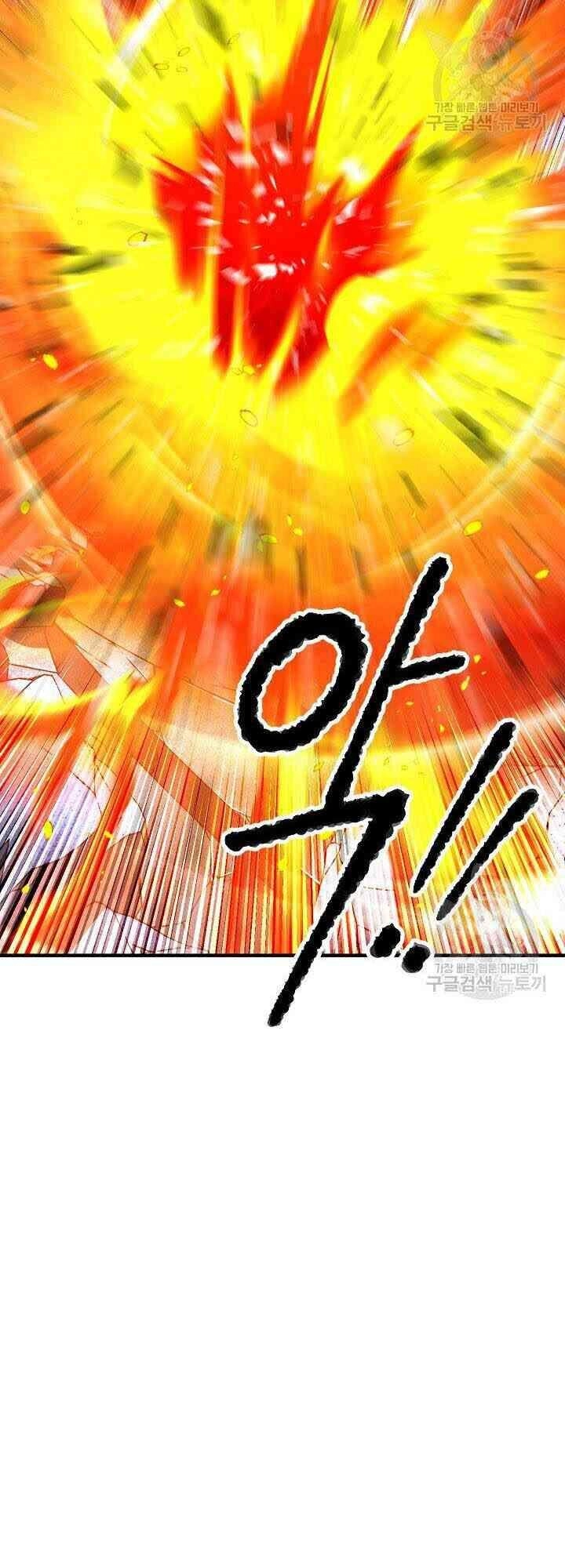 Thiên Ma Tiêu Diệt Lich King Của Murim Chapter 3 - 12