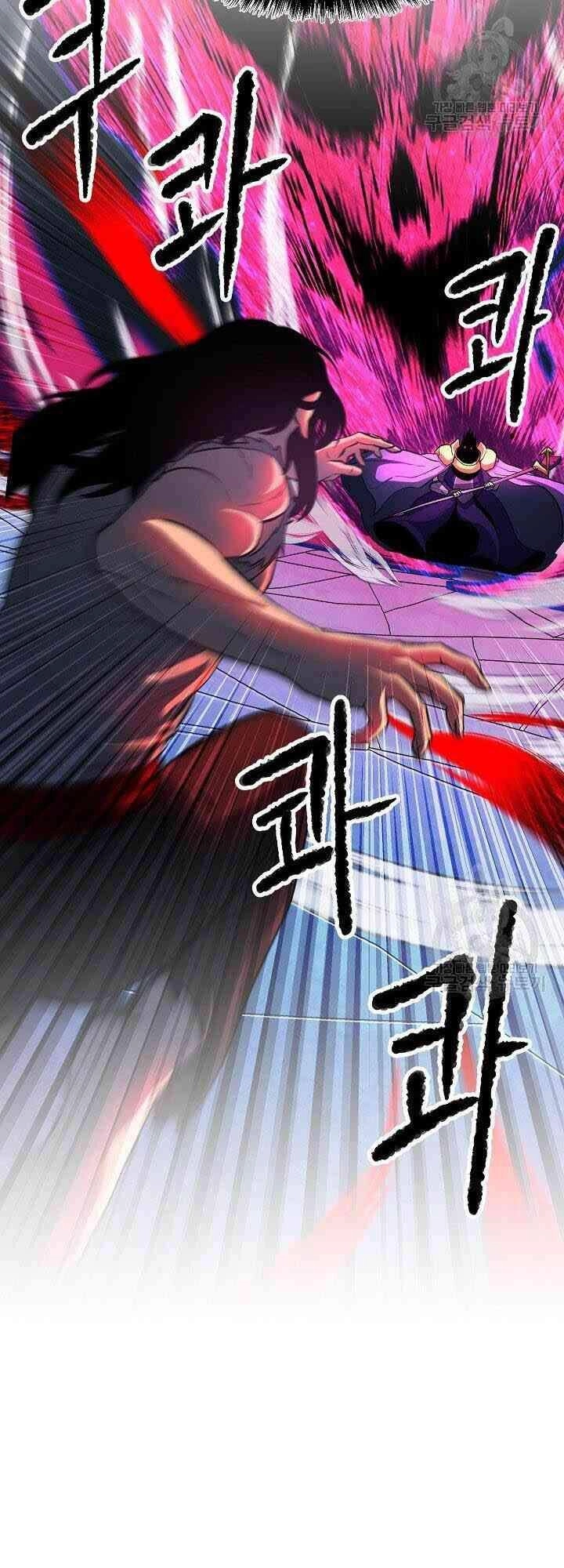 Thiên Ma Tiêu Diệt Lich King Của Murim Chapter 3 - 22