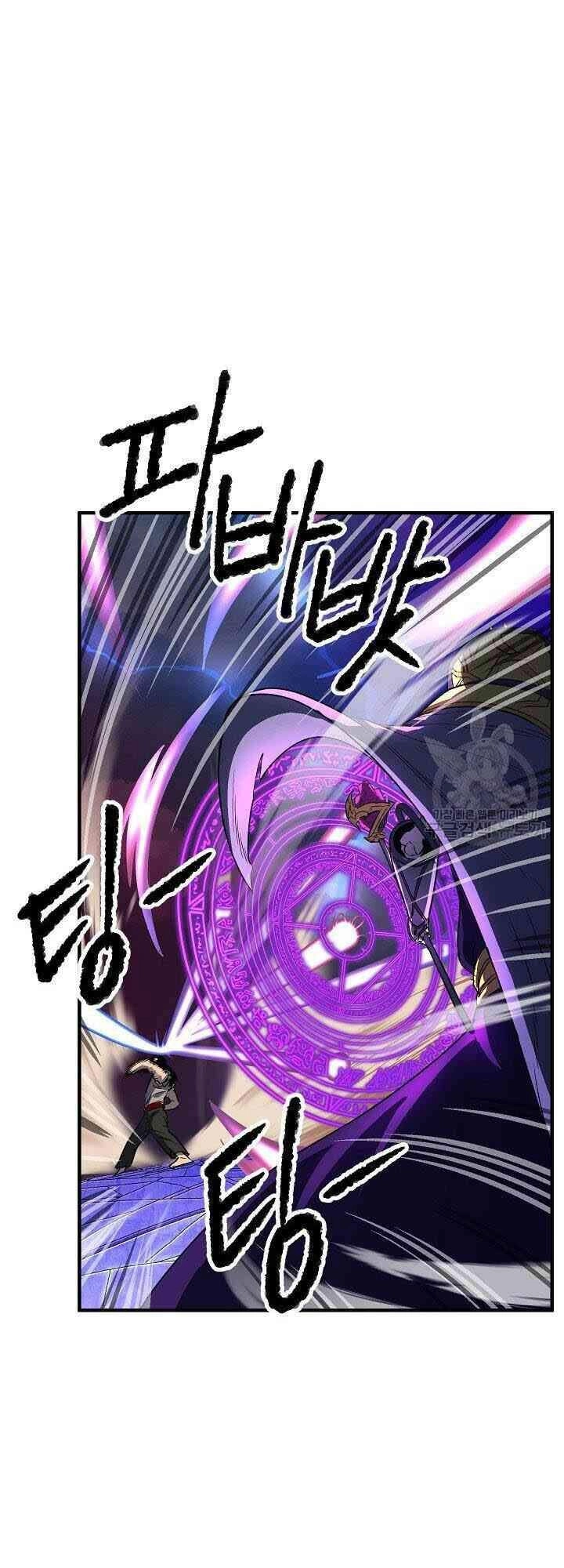 Thiên Ma Tiêu Diệt Lich King Của Murim Chapter 3 - 26