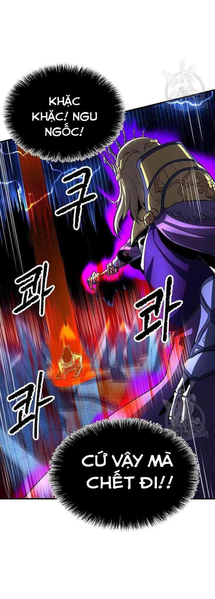 Thiên Ma Tiêu Diệt Lich King Của Murim Chapter 3 - 33